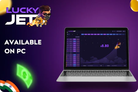 Lucky Jet PC version download