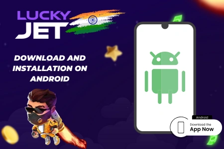 Android Installation Guide