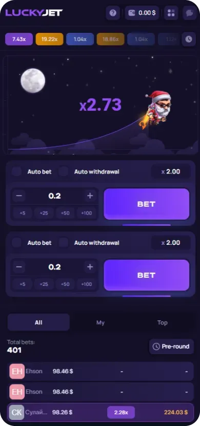 Lucky Jet gameplay interface