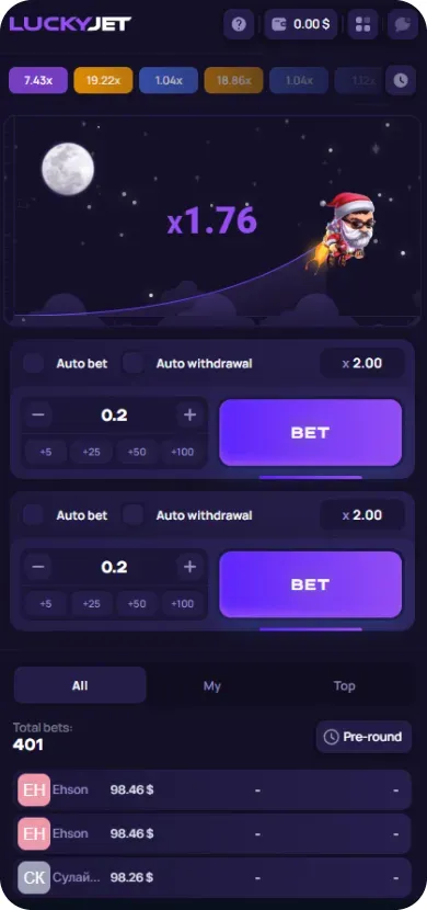 Options in Lucky Jet app