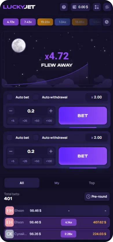 Registration screen in Lucky Jet app