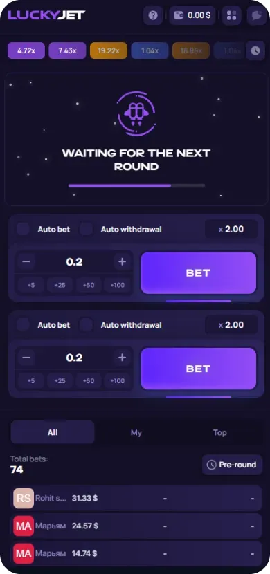 Lucky Jet 1Win app home screen